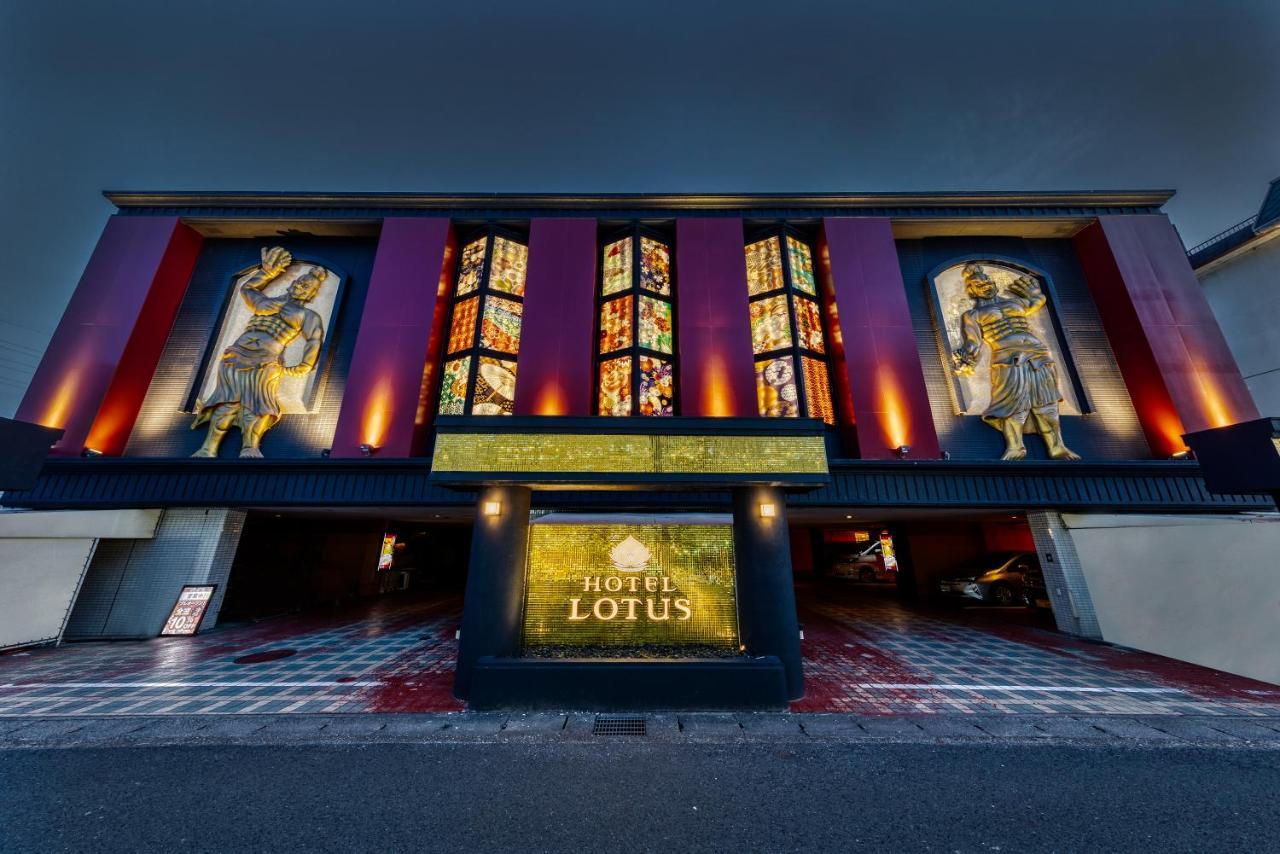 Hotel Lotus Gorgeous Japan Kyoto -Adult Only Extérieur photo