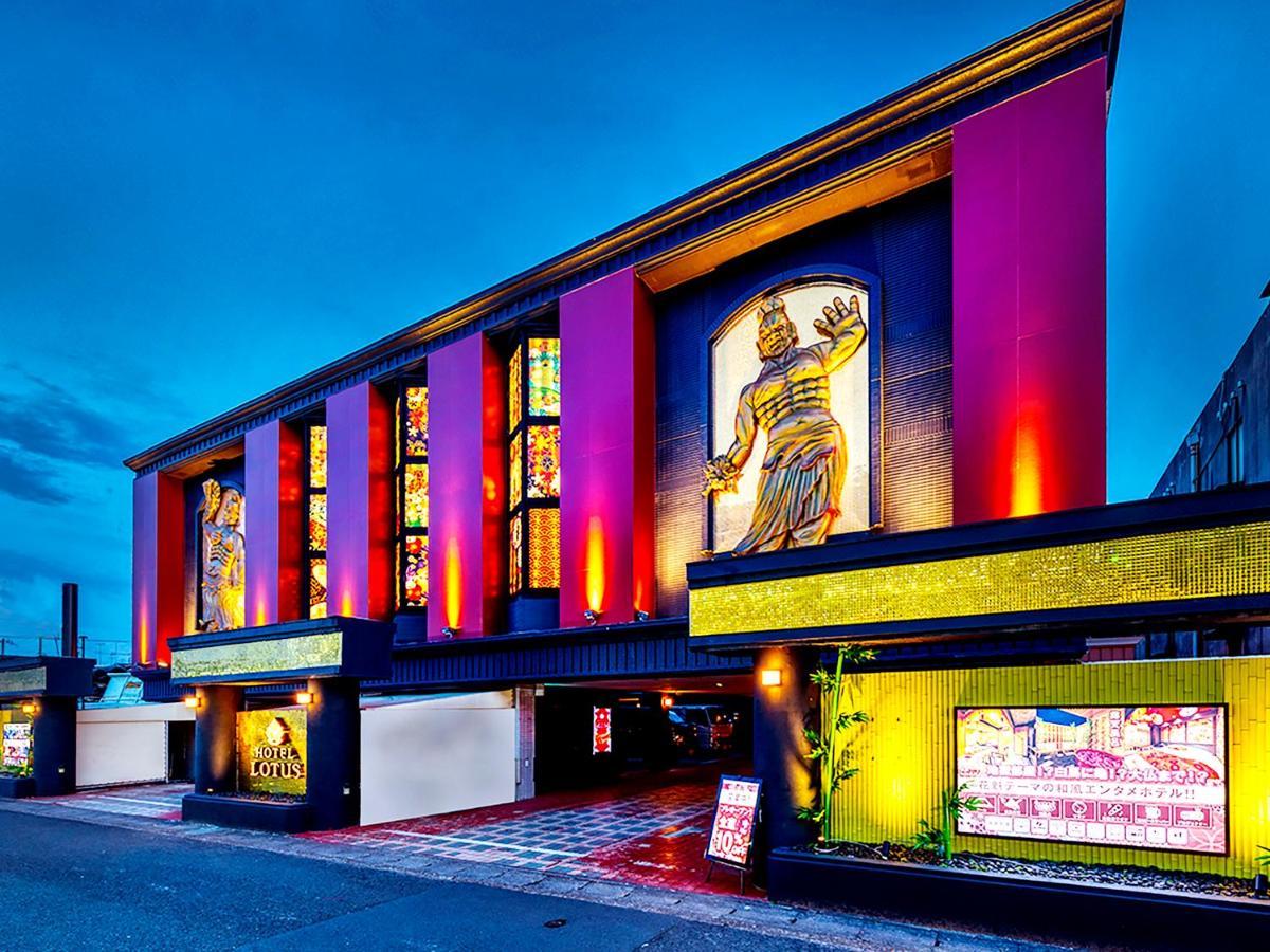 Hotel Lotus Gorgeous Japan Kyoto -Adult Only Extérieur photo